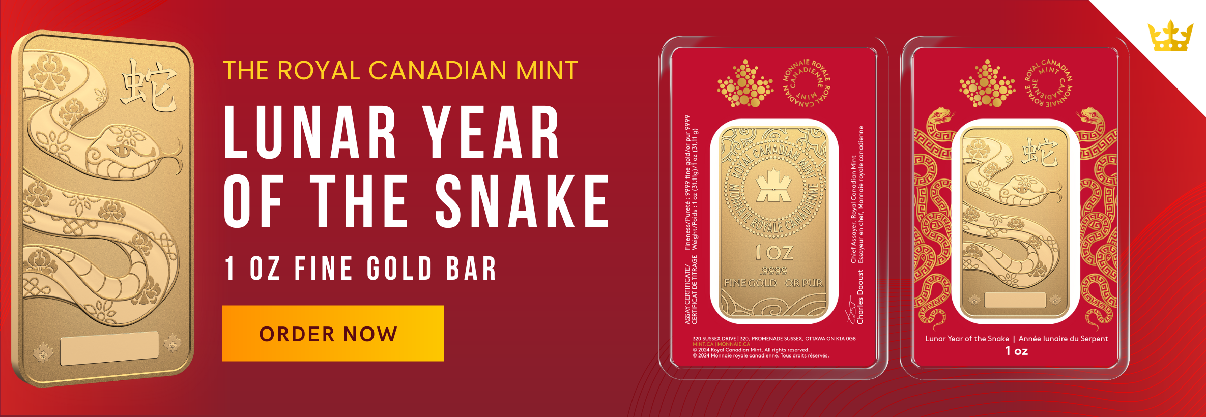 1 oz RCM Lunar Year of the Snake